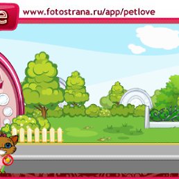 ���� ����, ����������� - ��������� 20 ������ 2011