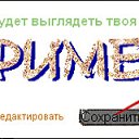 ���� ���������, ���������� - ��������� 26 ��� 2010 � ������ �������������Ȼ