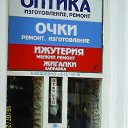 ���� �����, ��������� - ��������� 18 ������ 2011 � ������ �������