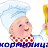 ���� �����, �����-��������� - ��������� 14 ����� 2013