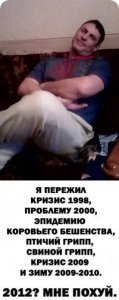  Vladimir, , 54  -  15  2013