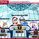 ���� ���������, �����������, 42 ���� - ��������� 1 ������ 2011 � ������ �PetLove�