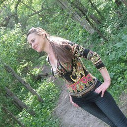 ��������, �����������