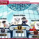 ���� ��������, ������ - ��������� 22 ������� 2010 � ������ �PetLove�