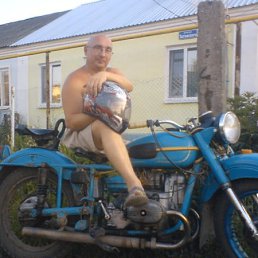 ������, �����, 57 ���