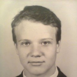 ������, ��������������, 50 ���