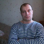 �����, 45 ���, �����������