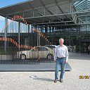 ���� ��������, ������, 68 ��� - ��������� 6 ���� 2013 � ������ ������� 4-7.06.2013�