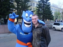 �����, ����, 46 ���