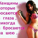 ���� Vip, ������� - ��������� 31 ���� 2013 � ������ �2015 ��������