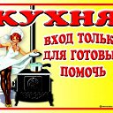 ���� ��������, �����-���������, 58 ��� - ��������� 29 ������ 2010 � ������ ���� ����������