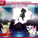 ���� ����� ~ ������~, �������, 23 ���� - ��������� 21 ������� 2010 � ������ �PetLove�
