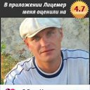 ���� ������, ����, 47 ��� - ��������� 11 ���� 2013 � ������ ���� ����������