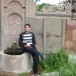 Mexak, ������, 43 ����