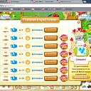 ���� ��������, �������� - ��������� 15 ���� 2011 � ������ ������� �������