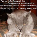 ���� �����, ����������� - ��������� 3 ������ 2010 � ������ �������