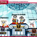 ���� �����, ������ �����, 55 ��� - ��������� 13 ������ 2010