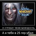 ���� ��������, �����-���������, 29 ��� - ��������� 25 ������ 2012 � ������ ���� ����������