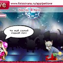 ���� ���, ������, 26 ��� - ��������� 21 ������� 2011