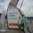 ���� ������, �����, 50 ��� - ��������� 5 ������� 2011