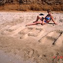 ���� �������� �� �������...., ���, 53 ���� - ��������� 4 �������� 2011