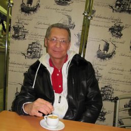 ����, �����-���������, 65 ���