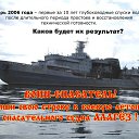 ���� ������, �����������, 48 ��� - ��������� 21 ��� 2011 � ������ �������!�