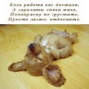 ���� ������� �����, ���, 59 ��� - ��������� 11 ������� 2009 � ������ �������