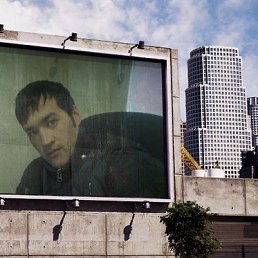 �����, �����-���������, 38 ���