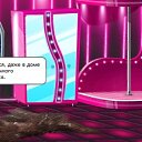  (  ),  , 54  -  8  2010    