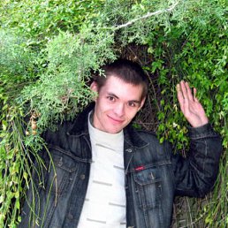 Andrey, 38, 