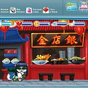 ���� ���, ������, 49 ��� - ��������� 27 ���� 2011 � ������ ����� � �����