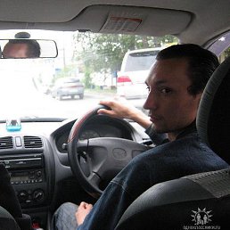 ������, �����������, 43 ����