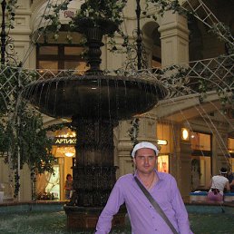 Max, �������������-����������, 44 ����