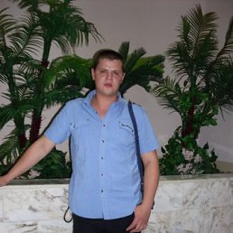 ������, ��������, 44 ����