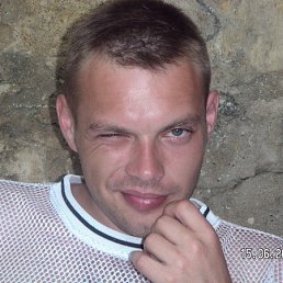 ����������, ���������, 48 ���