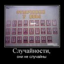 ���� ������, �����, 28 ��� - ��������� 11 ������ 2010 � ������ �������