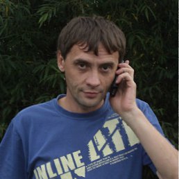 ���� ���������, ������������, 53 ���� - ��������� 1 ������� 2012