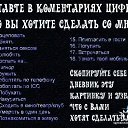 ���� �����, �����, 43 ���� - ��������� 29 ��� 2010