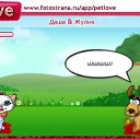  , , 34  -  14  2010   PetLove