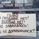 ���� �����, ��������, 37 ��� - ��������� 14 ���� 2013 � ������ ���������