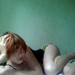 ���� �������, ������-��-����, 46 ��� - ��������� 21 ������ 2011