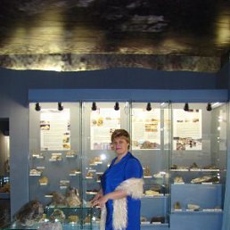 �������, �����, 56 ���