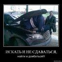 ���� ����, �����-���������, 64 ���� - ��������� 21 ������ 2012 � ������ �������