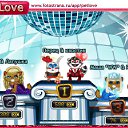���� ������, �������, 55 ��� - ��������� 12 ������ 2011 � ������ �PetLove�