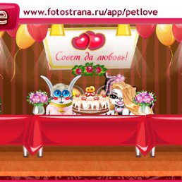 ���� ����, ������, 25 ��� - ��������� 20 ����� 2011