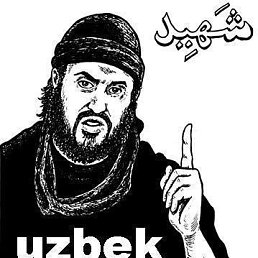 ���� Islam, �����-���������, 31 ��� - ��������� 7 ������ 2011