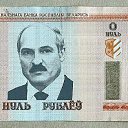 ���� ������, ����������, 50 ��� - ��������� 8 ������� 2011 � ������ ���� ����������