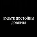 ���� Gena, ������ - ��������� 11 �������� 2012 � ������ ��������ܻ