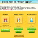 ������ ������� �� ������� ������ �� �ѻ